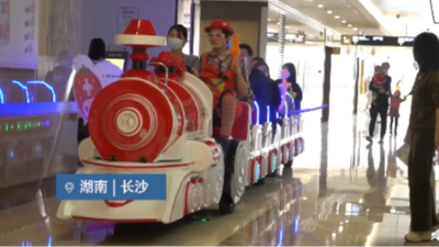 無(wú)軌觀光小火車助力兒童就診服務(wù)